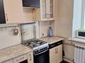 2-комнатная квартира · 55 м² · 2/5 этаж, Ихсанова за 190 000 ₸ в Уральске, мкр Школьник — фото 13