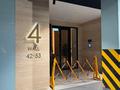 3-бөлмелі пәтер · 123.71 м² · 7 қабат, Амман 21, бағасы: ~ 259.8 млн ₸ в Астане, Алматы р-н — фото 2