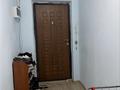 2-комнатная квартира · 54.2 м² · 9/14 этаж, Чуланова за 32 млн ₸ в Алматы, Алатауский р-н — фото 12