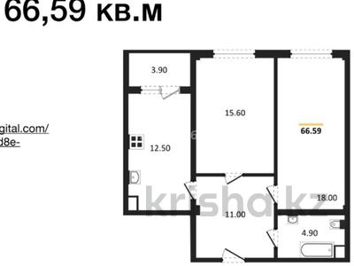 2-комнатная квартира · 66.59 м² · 4/5 этаж, мкр Кайрат, Тараз 1/1 за 34 млн 〒 в Алматы, Турксибский р-н