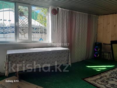 2 комнаты · 85 м² · 1 этаж, Игенсартова 49 — Жанибекова за 2 500 〒 в Каркаралинске