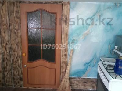 2 комнаты · 85 м² · 1 этаж, Игенсартова 49 — Жанибекова за 1 999 〒 в Каркаралинске