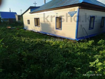 Отдельный дом · 3 комнаты · 30.65 м² · 5 сот., Переулок прямоленейный 9 за 10 млн 〒 в Усть-Каменогорске, Ульбинский
