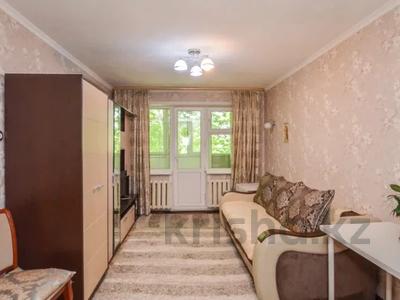 2-бөлмелі пәтер · 46 м² · 2/5 қабат, Жубанова, бағасы: 19 млн ₸ в Астане, р-н Байконур
