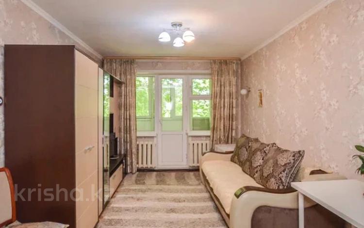 2-бөлмелі пәтер · 46 м² · 2/5 қабат, Жубанова, бағасы: 19 млн ₸ в Астане, р-н Байконур — фото 14