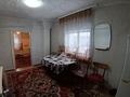 Отдельный дом · 4 комнаты · 54.4 м² · 6.52 сот., Сатпаева 141 за 15 млн ₸ в Семее — фото 4