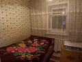 Отдельный дом · 4 комнаты · 54.4 м² · 6.52 сот., Сатпаева 141 за 15 млн ₸ в Семее — фото 14