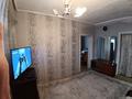 Отдельный дом · 4 комнаты · 54.4 м² · 6.52 сот., Сатпаева 141 за 15 млн ₸ в Семее — фото 7