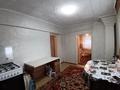 Отдельный дом · 4 комнаты · 54.4 м² · 6.52 сот., Сатпаева 141 за 15 млн ₸ в Семее — фото 5