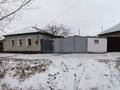 Отдельный дом · 4 комнаты · 54.4 м² · 6.52 сот., Сатпаева 141 за 15 млн ₸ в Семее