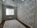 3-бөлмелі пәтер · 104 м² · 4/9 қабат, мкр. Алтын орда 5е, бағасы: 42 млн ₸ в Актобе — фото 13