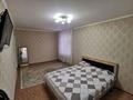 1-комнатная квартира · 33 м² · 3/5 этаж, Мухита 127 — ЖД КазИИту за 10 000 ₸ в Уральске — фото 5