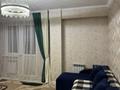 1-бөлмелі пәтер · 40 м² · 4/9 қабат, Асыл Арман 19, бағасы: 21 млн ₸ в Иргели — фото 4