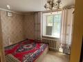 2-комнатная квартира · 46 м² · 2/4 этаж, Гарышкер 3 за 7 млн ₸ в Текели — фото 7