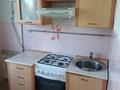 1-бөлмелі пәтер · 35 м² · 2/5 қабат, Курмангазы 104, бағасы: 13.5 млн ₸ в Уральске — фото 5