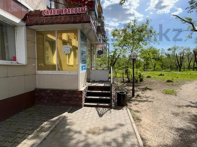 Салон красоты · 86 м² за 33 млн ₸ в Рудном