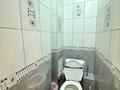 1-комнатная квартира · 45 м² · 10/14 этаж, мкр Самал-1, Жолдасбекова за 50 млн ₸ в Алматы, Медеуский р-н — фото 8