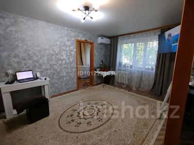 2-комнатная квартира · 43 м² · 1/5 этаж, 4-й мкр. 31 за 4 млн 〒 в Житикаре