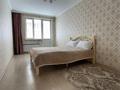 2-комнатная квартира · 64 м² · 3/12 этаж, Абиша Кекилбайулы 97а за 56 млн ₸ в Алматы, Бостандыкский р-н — фото 14