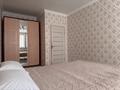 2-комнатная квартира · 64 м² · 3/12 этаж, Абиша Кекилбайулы 97а за 56 млн ₸ в Алматы, Бостандыкский р-н — фото 15