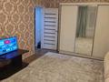 1-комнатная квартира · 48 м² · 4/9 этаж, мкр Жулдыз-1 19 A за 180 000 ₸ в Алматы, Турксибский р-н — фото 9