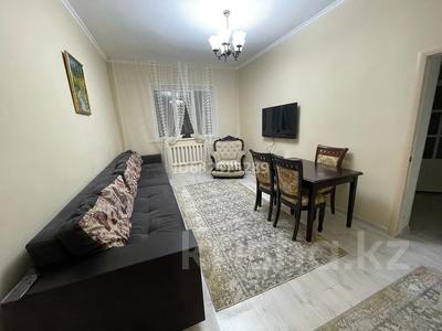 Отдельный дом • 6 комнат • 250 м² • 16 сот., Чехова 42 за 47 млн 〒 в Карабулаке (п.Ключи)