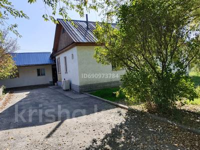 Отдельный дом · 5 комнат · 100 м² · 15 сот., Ленина 19 — Тауелсіздік за 31 млн ₸ в Космосе
