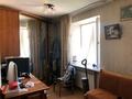 4-комнатная квартира · 97.3 м² · 4/5 этаж, мкр Михайловка , Аманжолова за 45 млн ₸ в Караганде, Казыбек би р-н — фото 4