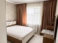 3-бөлмелі пәтер · 68 м² · 3/5 қабат, Айтеке би — Койгелді, бағасы: 250 000 ₸ в Таразе — фото 3