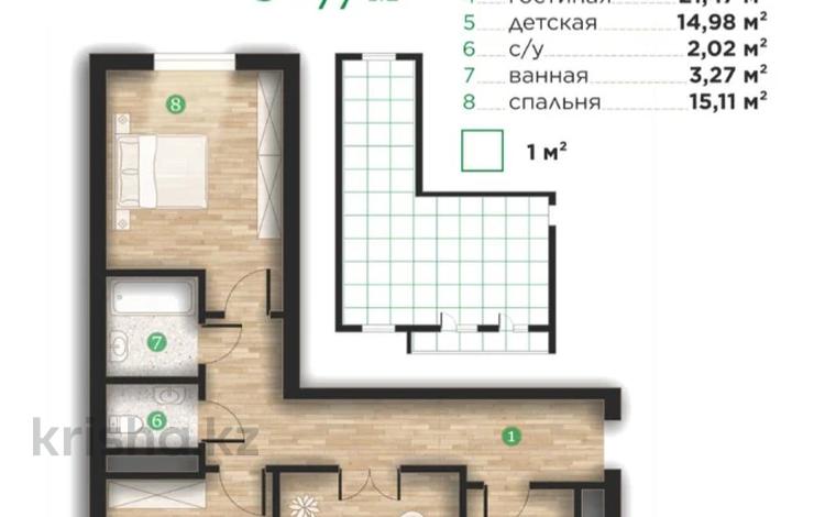 3-бөлмелі пәтер · 77 м² · 2/7 қабат, Илияса Есенберлина 80, бағасы: ~ 32.3 млн ₸ в Усть-Каменогорске — фото 2