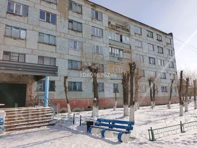 Свободное назначение • 2602.8 м² за 350 млн 〒 в Жезказгане