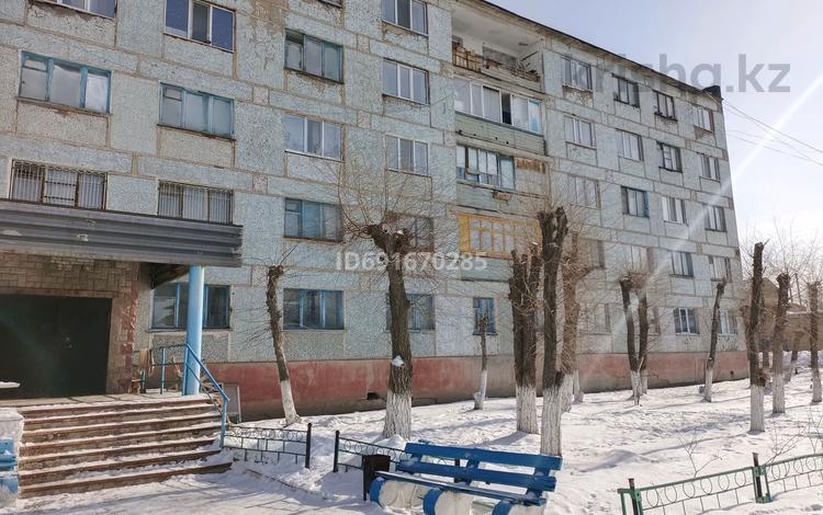 Свободное назначение • 2602.8 м² за 350 млн 〒 в Жезказгане — фото 3