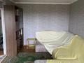 2-комнатная квартира · 49 м² · 5/5 этаж, ержанова 31 за 15.5 млн ₸ в Караганде, Казыбек би р-н — фото 12