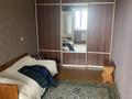2-комнатная квартира · 49 м² · 5/5 этаж, ержанова 31 за 15.5 млн ₸ в Караганде, Казыбек би р-н — фото 15