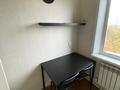 2-комнатная квартира · 49 м² · 5/5 этаж, ержанова 31 за 15.5 млн ₸ в Караганде, Казыбек би р-н — фото 9