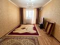 3-комнатная квартира · 79 м² · 2/10 этаж, набережная улица — 5 поликлиника , Дина маркет за 21 млн ₸ в Актобе, мкр. Курмыш — фото 4