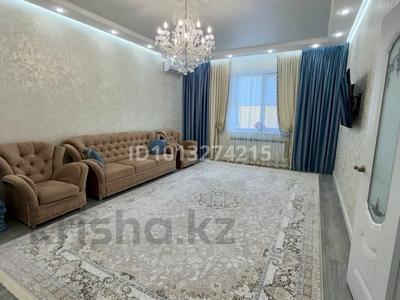 3-комнатная квартира · 108 м² · 3/3 этаж, Егизбаева — Сити центр за 56 млн ₸ в Уральске
