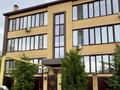 3-бөлмелі пәтер · 108 м² · 3/3 қабат, Егизбаева — Сити центр, бағасы: 58 млн ₸ в Уральске — фото 14
