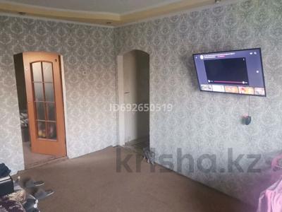 Отдельный дом • 4 комнаты • 77 м² • 5 сот., 1 кольцевая за 16 млн 〒 в Темиртау
