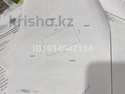 Участок · 8 соток, мкр Кайнар, Есенжан мусагалиев за 1 млн ₸ в Атырау