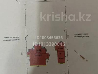 Отдельный дом · 4 комнаты · 300 м² · 15 сот., Черненко 4 — Данияр елеусинов Бокс школа за 120 млн ₸ в Уральске