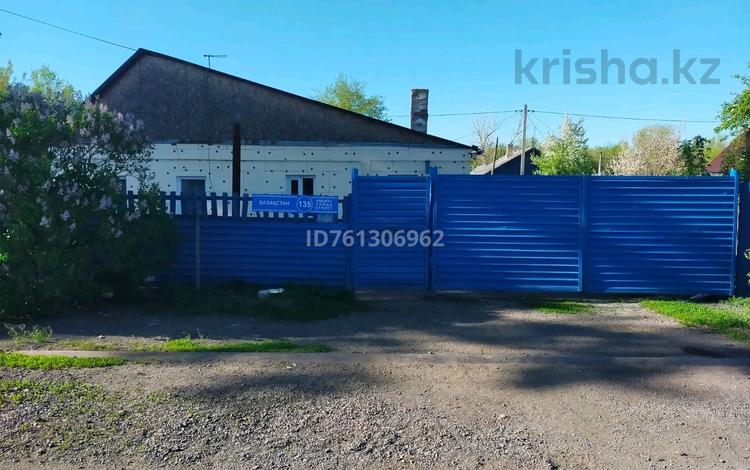 Отдельный дом · 3 комнаты · 72 м² · 10 сот., мкр Михайловка — Бадина за 20 млн ₸ в Караганде, Казыбек би р-н — фото 2