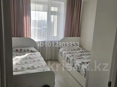 4-комнатная квартира · 80 м² · 8/9 этаж, Абылайхана 49 — Рыскулбекова и Мусирепова за 37 млн ₸ в Астане, Алматы р-н