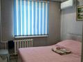 3-бөлмелі пәтер · 67.3 м² · 6/9 қабат, Сункар 6, бағасы: 24.6 млн ₸ в Кокшетау — фото 8