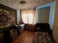 2-комнатная квартира · 49.3 м² · 1/2 этаж, Горняк 123 за 9.5 млн ₸ в Сарани — фото 6