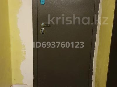 2-комнатная квартира · 49.3 м² · 1/2 этаж, Горняк 123 за 9.5 млн ₸ в Сарани