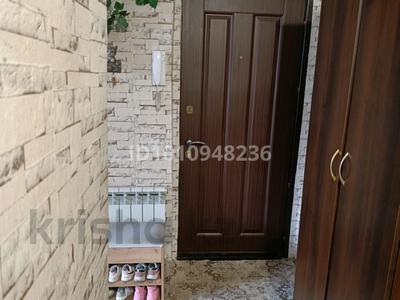 2-комнатная квартира · 55 м² · 1/5 этаж, Майлина — Майлина -Шемякина за 34.5 млн 〒 в Алматы, Турксибский р-н