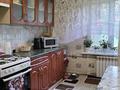 2-бөлмелі пәтер · 55 м² · 1/5 қабат, Майлина — Майлина -Шемякина, бағасы: 33.5 млн ₸ в Алматы, Турксибский р-н — фото 6