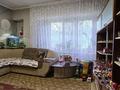 2-бөлмелі пәтер · 55 м² · 1/5 қабат, Майлина — Майлина -Шемякина, бағасы: 33.5 млн ₸ в Алматы, Турксибский р-н — фото 13
