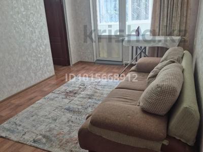 2-комнатная квартира · 40 м² · 1/5 этаж, Макатаева 118 — Уг.Чайковского за 18 000 ₸ в Алматы, Алмалинский р-н
